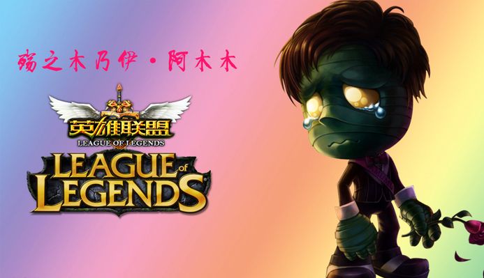 动作