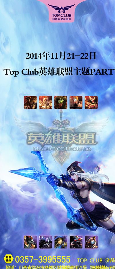 和适应完全