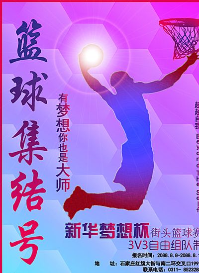 表现出极大