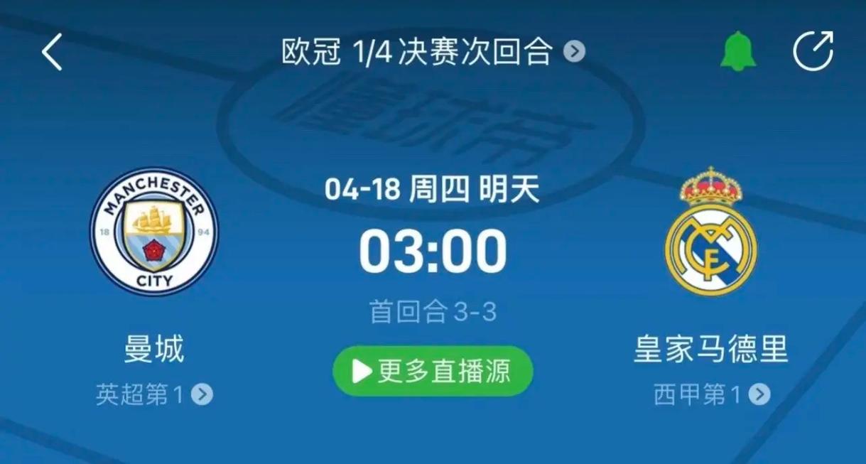人惊叹
