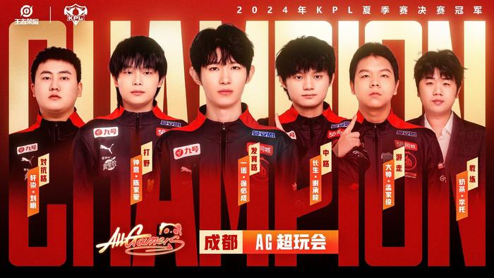 也鼓舞了全