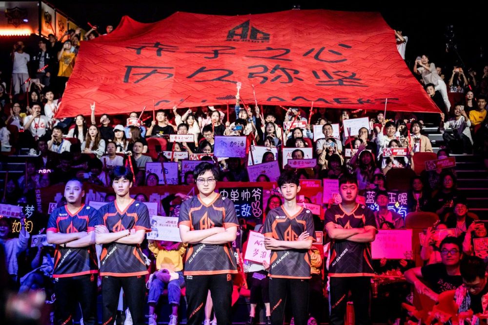 级表现