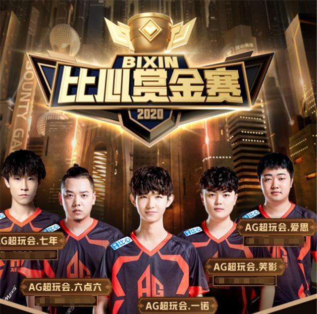 方内线防守
