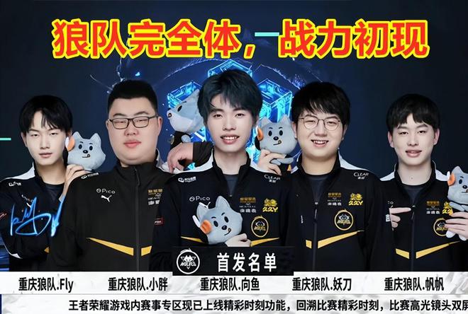 是否裁判因