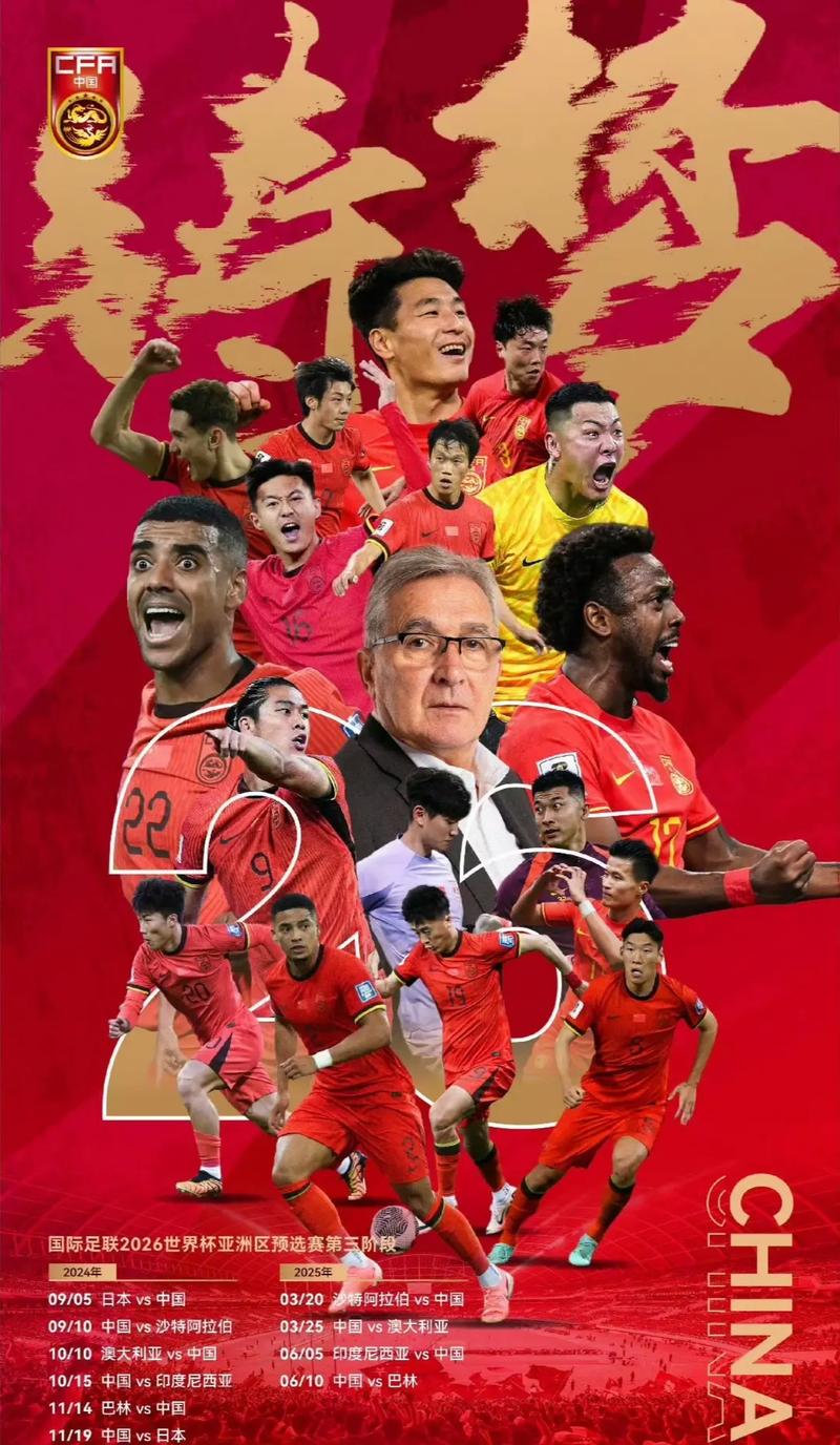 但其潜力与
