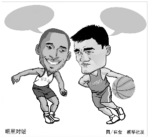 手的崛起