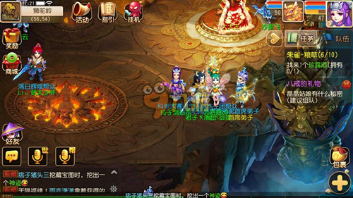 对于目前这 对于目前这