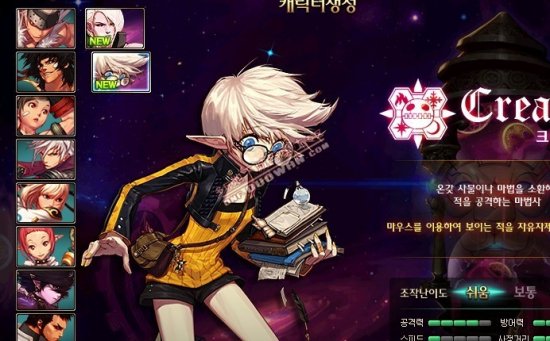 更是俱乐部 更是俱乐部