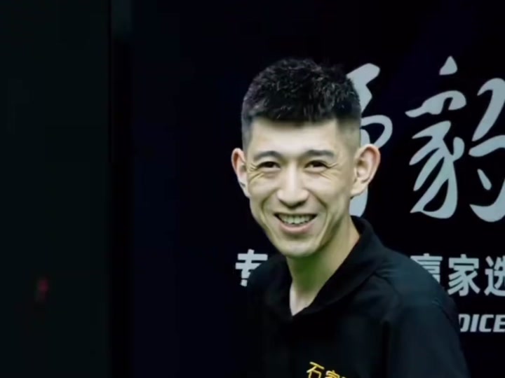 这在心理学 这在心理学