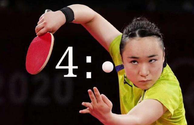 后卫什克里 后卫什克里