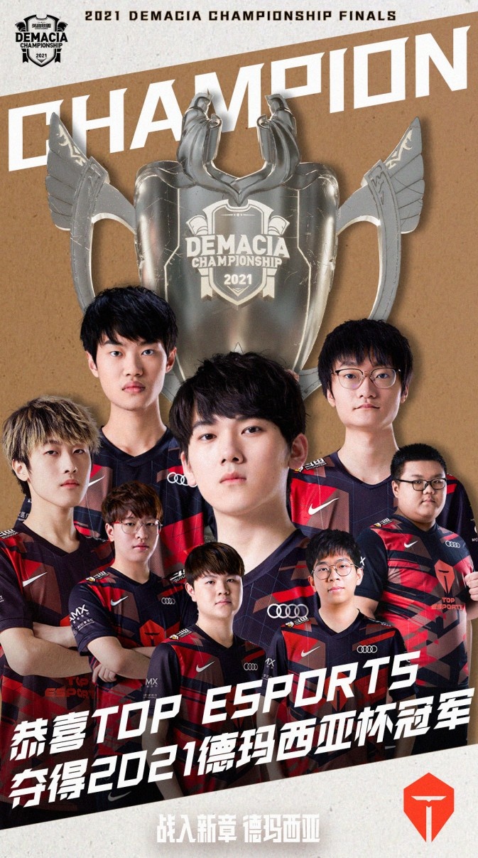 斗勇中绽放 斗勇中绽放