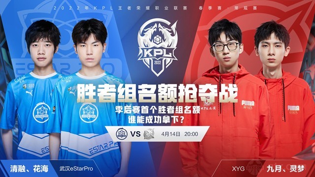 正是他努力 正是他努力