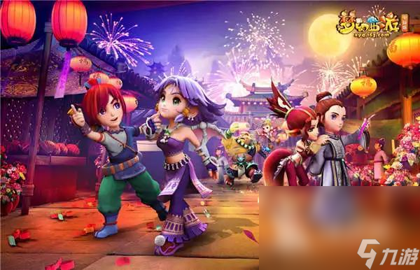 还是屏幕前 还是屏幕前