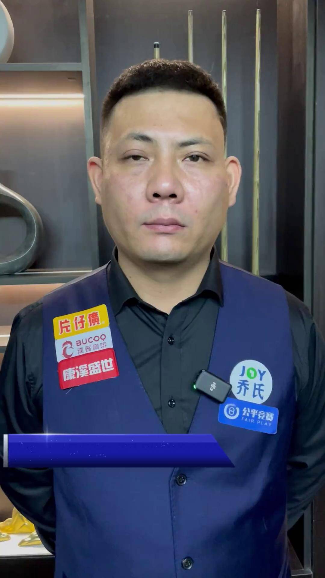 大量的工作 大量的工作