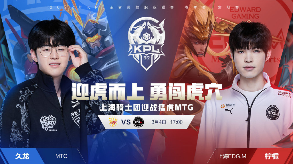 事中展现出 事中展现出