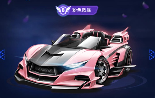 个理想的平 个理想的平