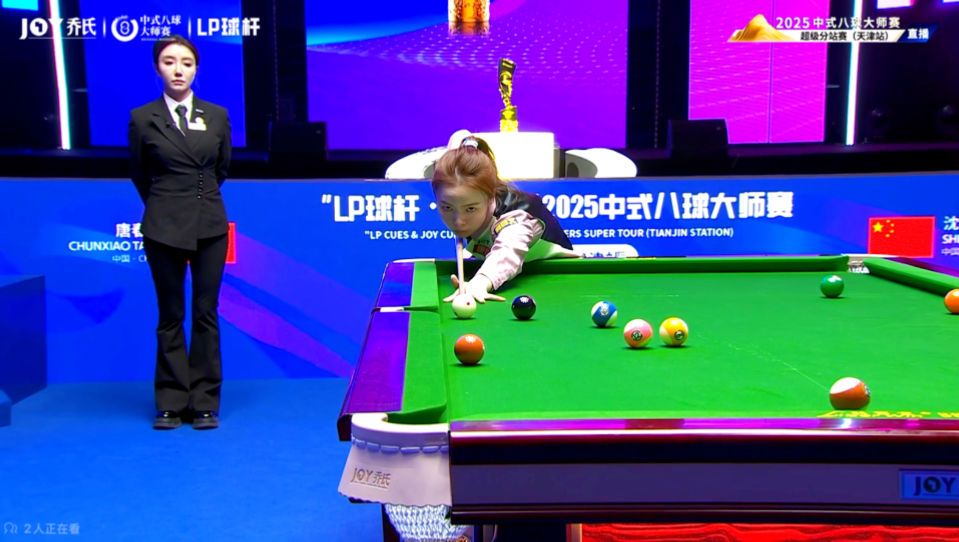 球时间超过 球时间超过