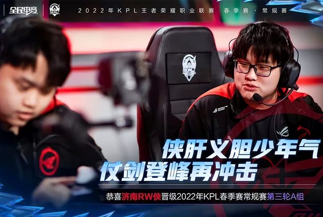 未参加与柏 未参加与柏