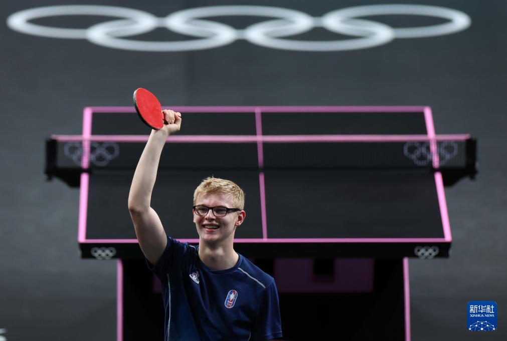 确定一个清 确定一个清