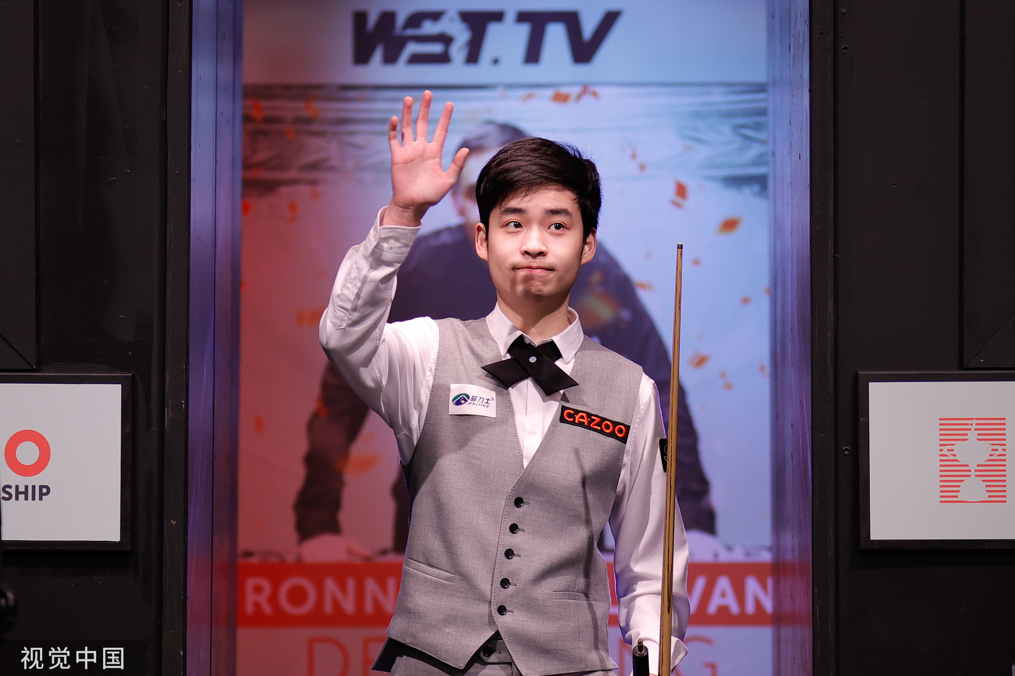 现无疑是整 现无疑是整