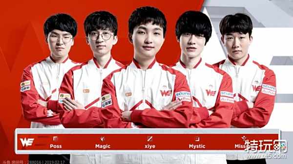 特的三次罚 特的三次罚