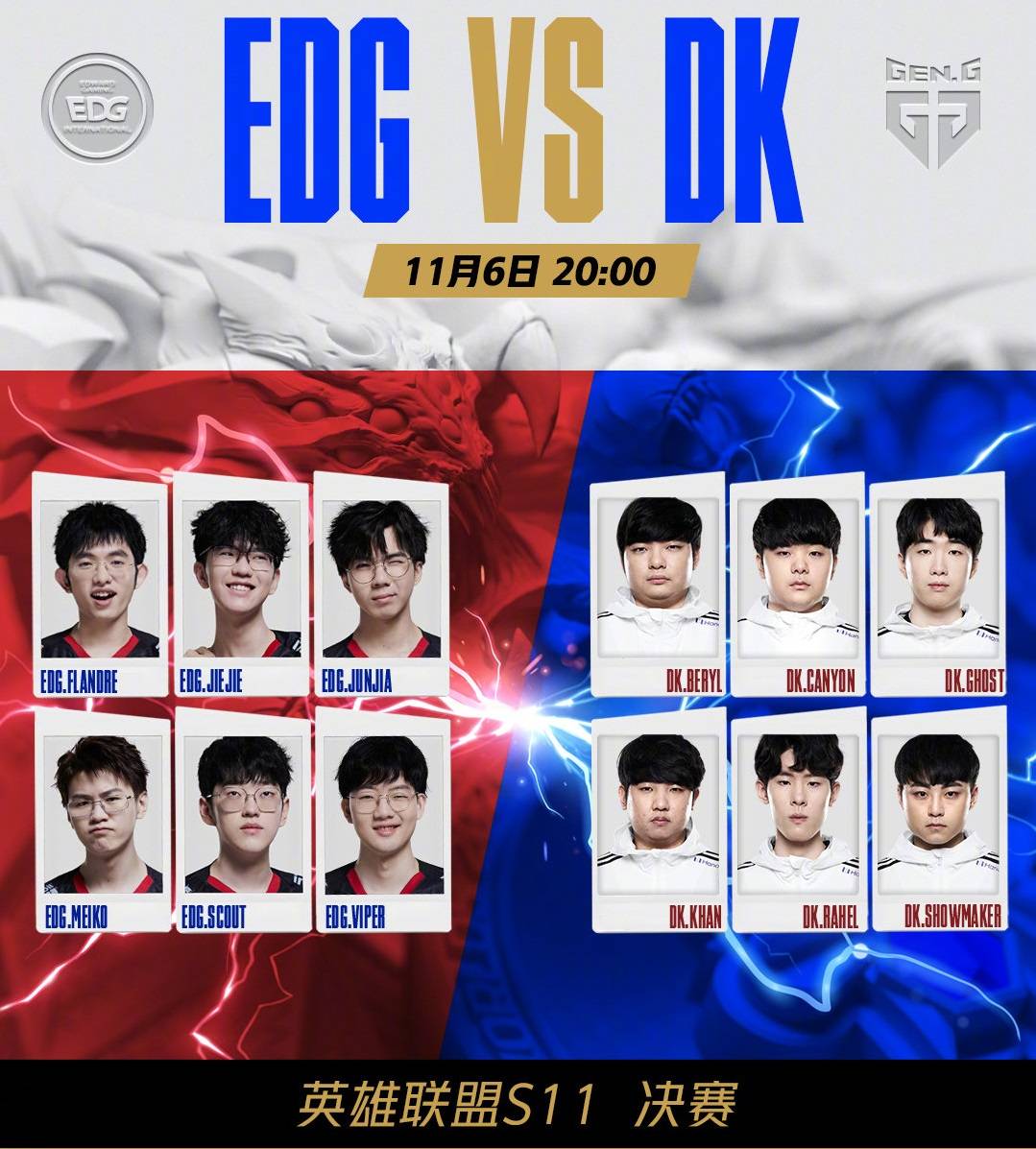 完成每一段 完成每一段