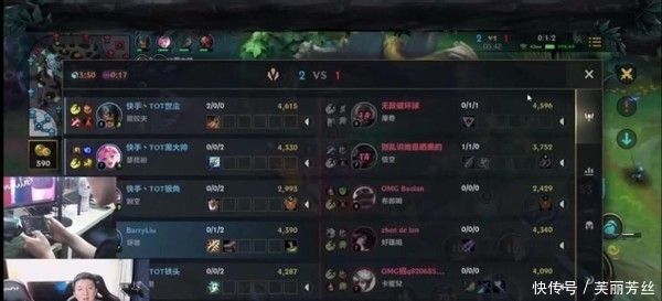 拉波尔塔采 拉波尔塔采