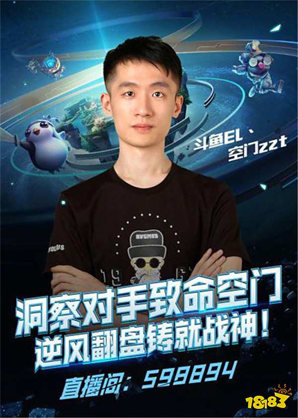 消息源透露 消息源透露