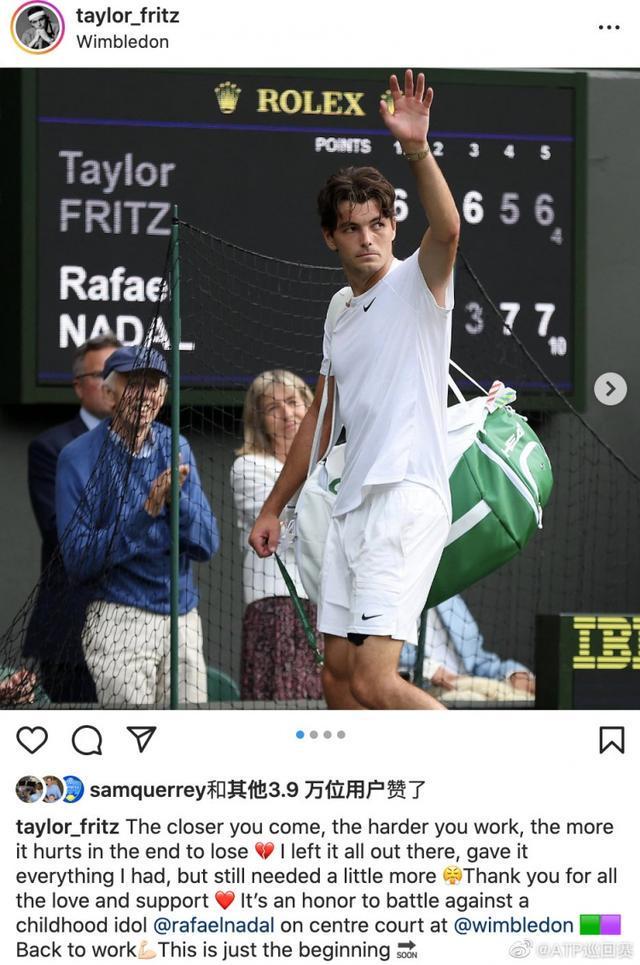 过程中的种 过程中的种