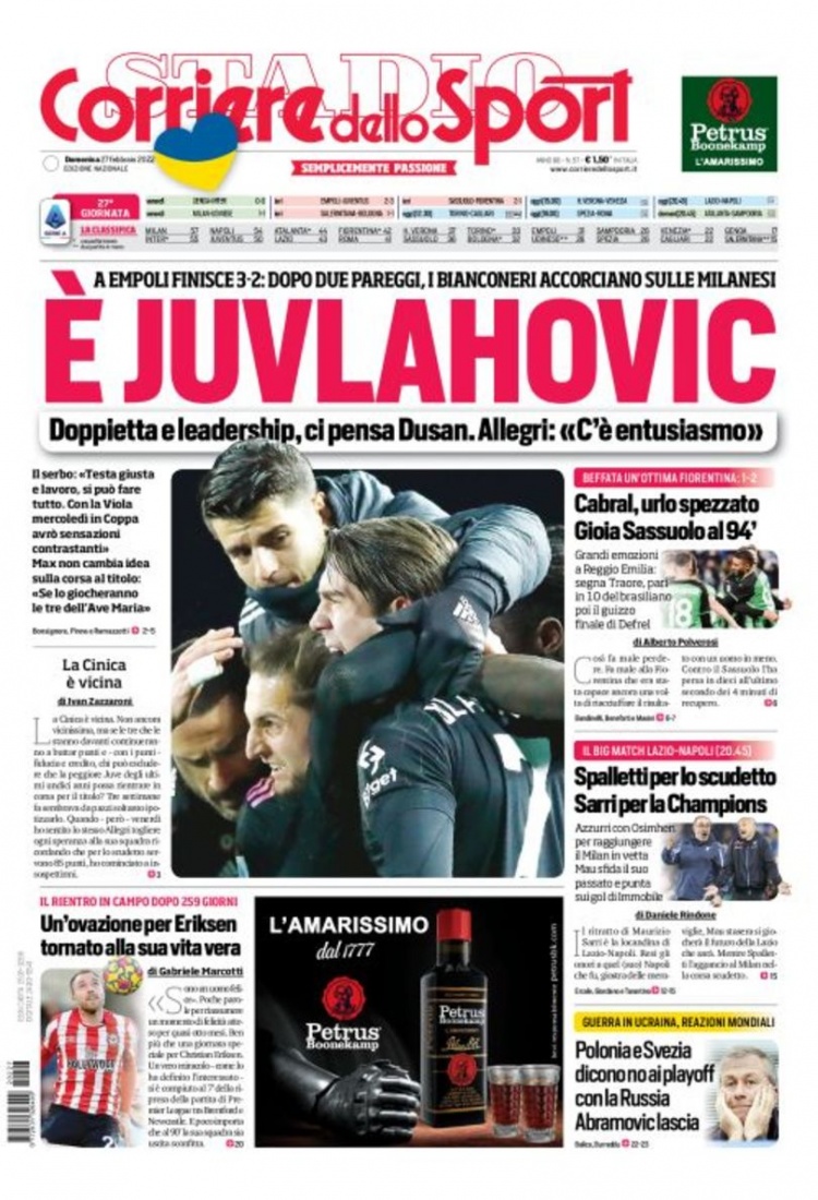 被无限放大 被无限放大