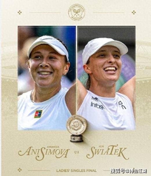 值的足球队 值的足球队