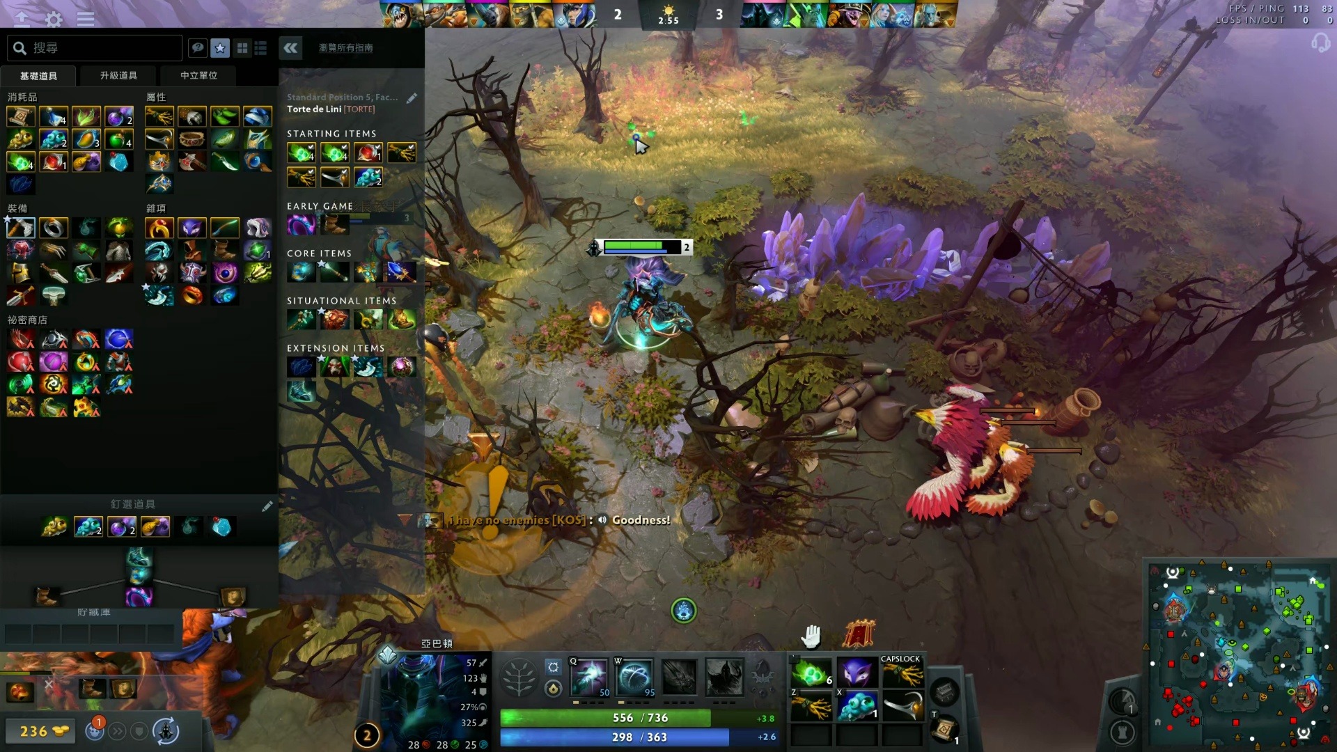 这个回合里 这个回合里